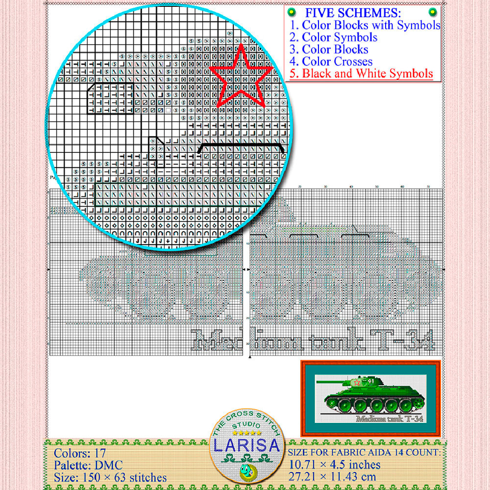 Red Army Tank Cross Stitch Pattern
