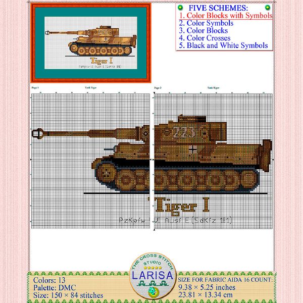 04-tank-tiger.jpg