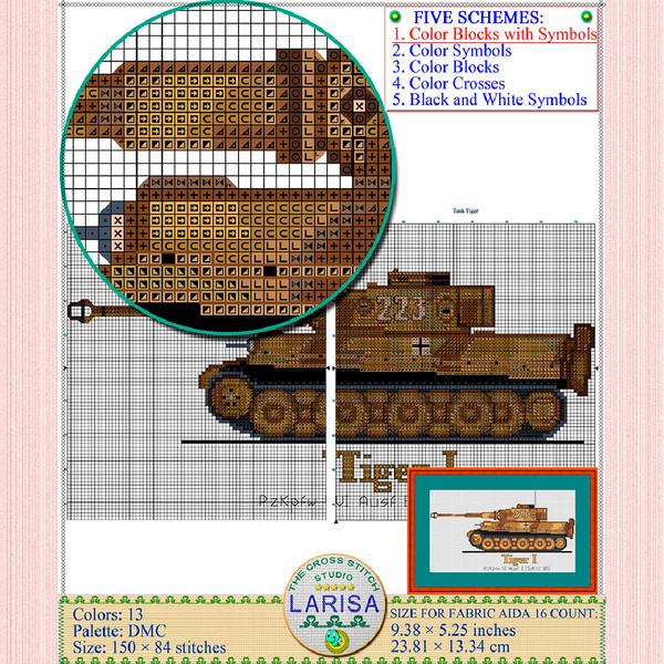 German Heavy Tank