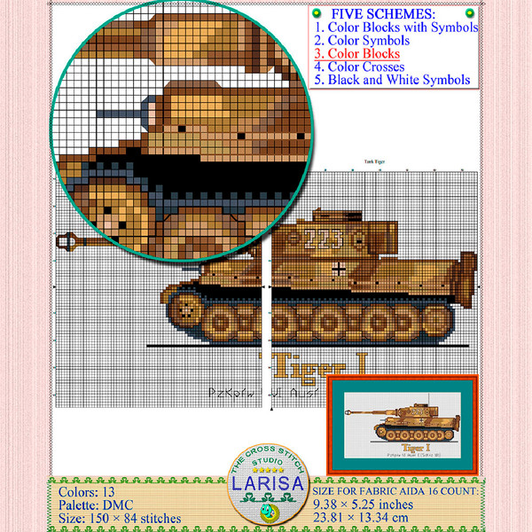 Tank Tiger pattern