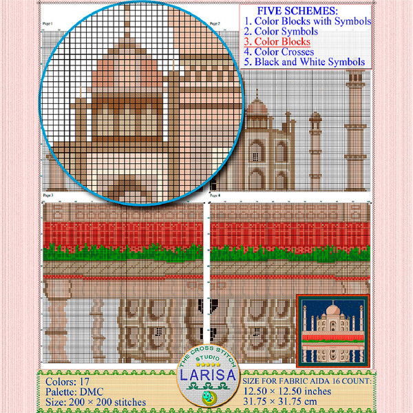 Taj Mahal pattern
