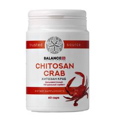 Chitosan - Far Eastern Sea Crab 60 caps. 250mg each Detox Weight Loss Sugar Level Natural sorbent (without additives)