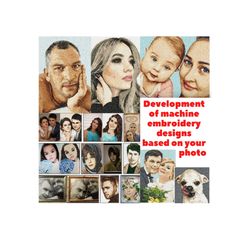 embroidered portrait (2 people). development of a machine embroidery design from a photo. portrait to order.
