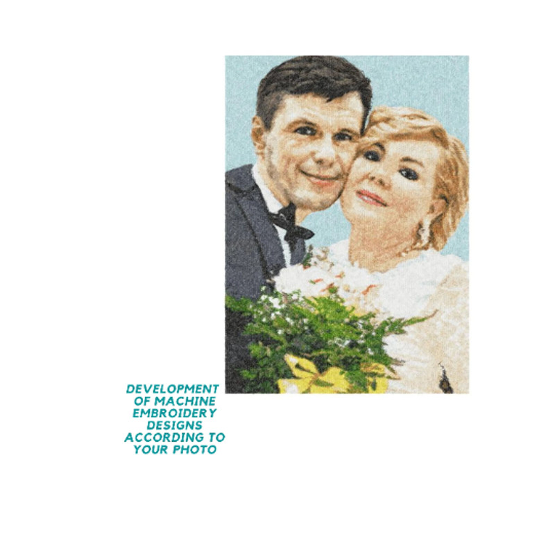 загруженное (5).png