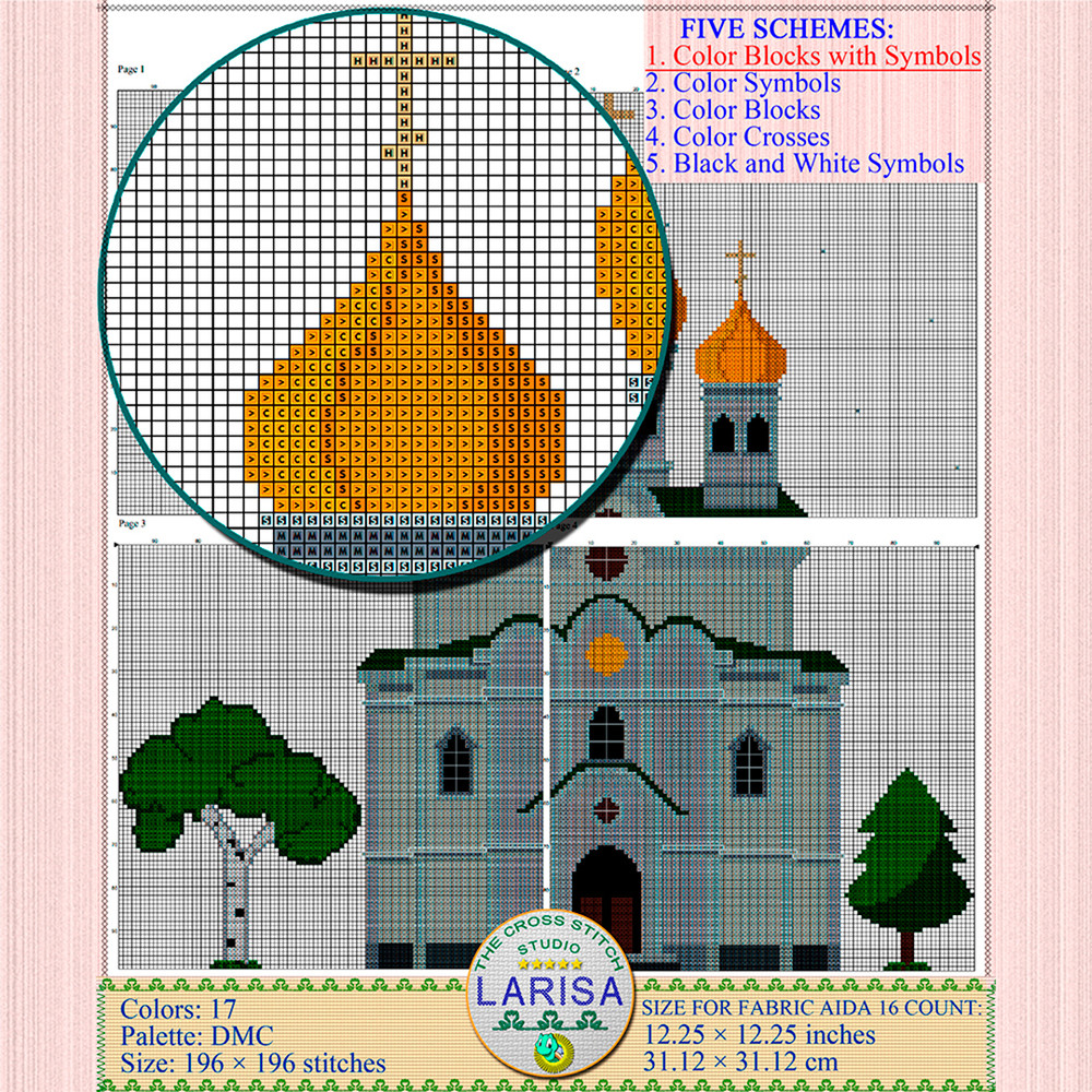 Orthodox Church pattern