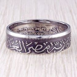 coin ring (egypt)
