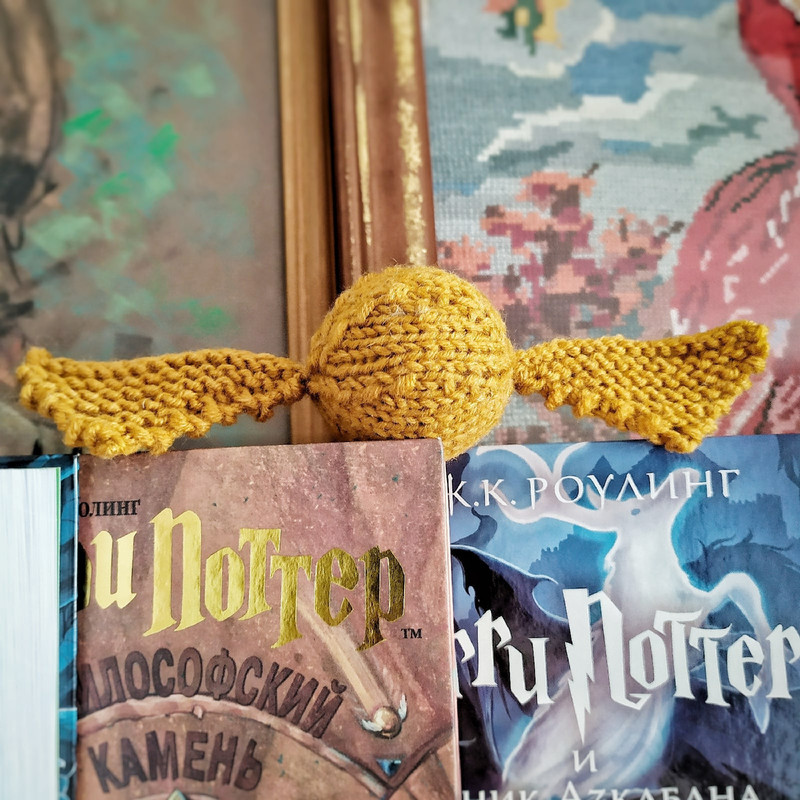 Knitted Golden Snitch Griffindor Harry Potter gifts Christmas gift Harry Potter gift Harry Potter Weasley