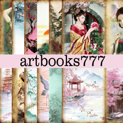 asia -4, scrapbooking, digital paper, journal