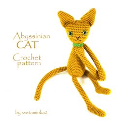 Cat Crochet Pattern Amigurumi Cat Pattern Abyssinian Cat Amigurumi Pattern