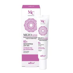 Eye Cream MEZO Tightens the skin of the eyelids, smoothes wrinkles around eys. Reduces swelling and dark circles under