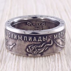 Coin Ring (USSR) Torch