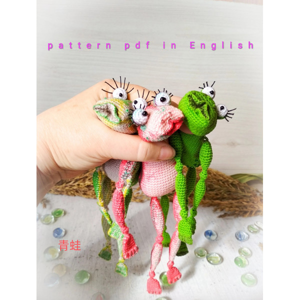 Frog crochet pattern