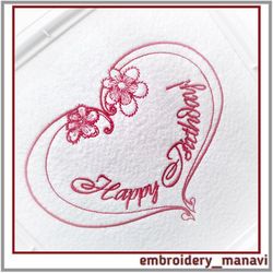 Machine embroidey design Heart with flowers Happy Birthday