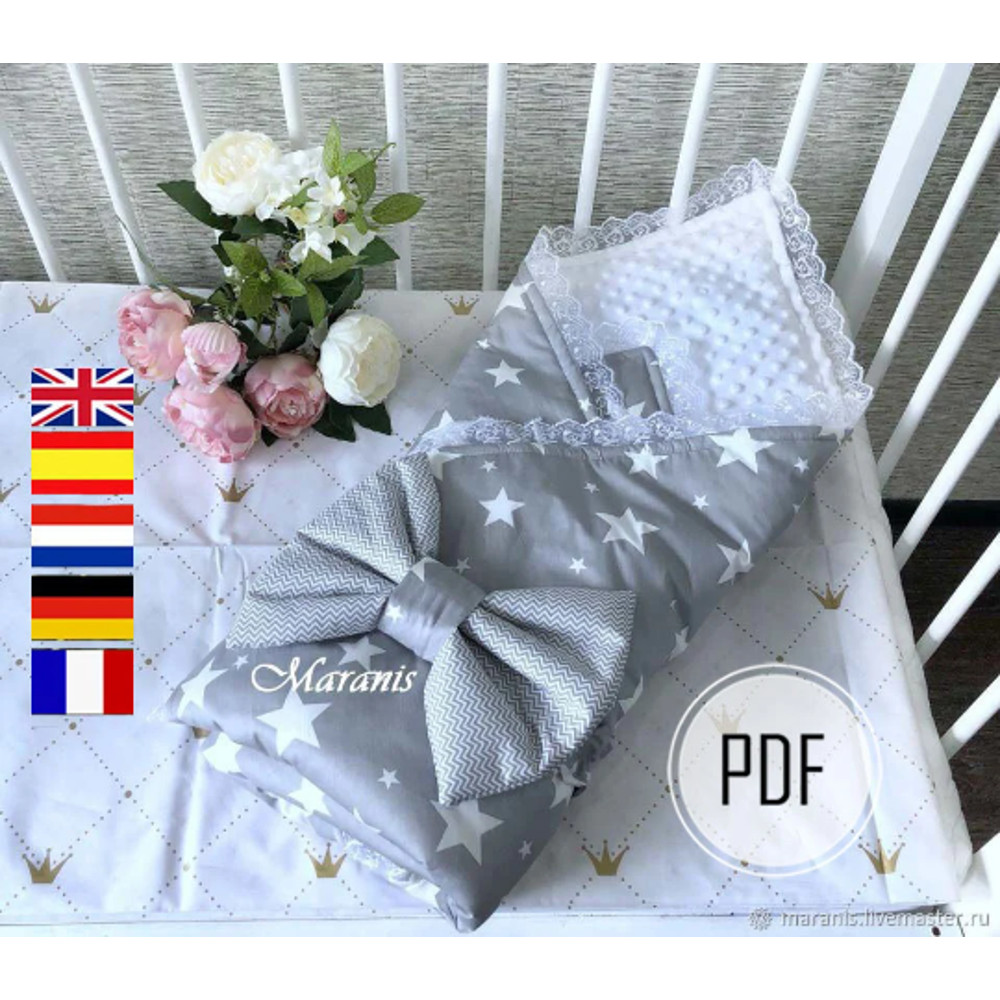 baby blanket transformer.png