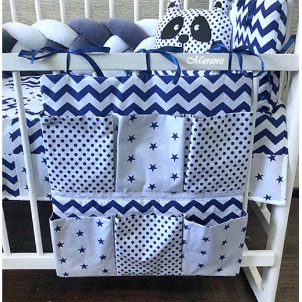 baby organizer 7.png