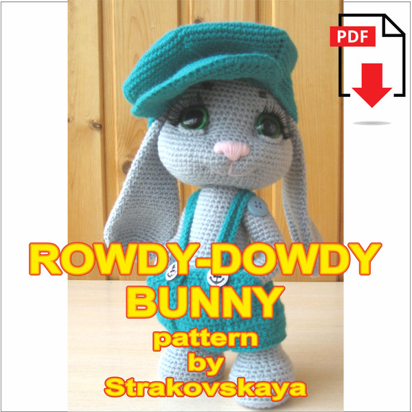 Rowdy-Dowdy-Bunny-eng-title.jpg