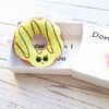 Fake-donuts-cute-love-gifts