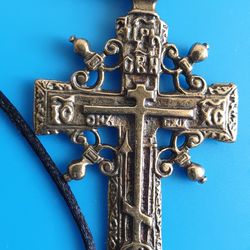 Christian handmade brass cross