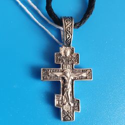 Orthodox blessed silver cross