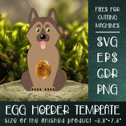 german shepherd egg holder template svg