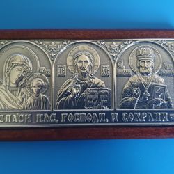 Orthodox wooden icon for a car or home