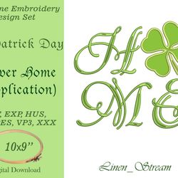 Clover Home Machine embroidery design in 7 formats and 1 sizes