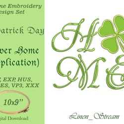 clover home machine embroidery design in 7 formats and 1 sizes