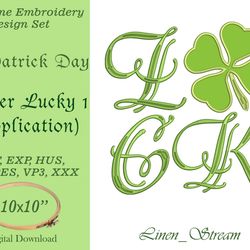 Clover Lucky 1 Machine embroidery design in 7 formats and 1 sizes