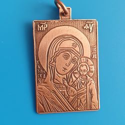 The Most Holy Mother of God brass pendant necklace