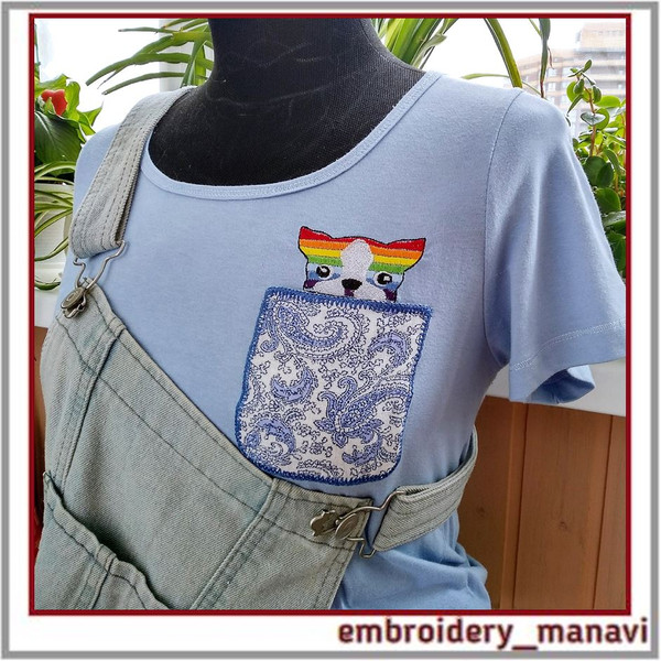 Rainbow dog. ITH-embroidery-design-for-Brooch-keychain-fabrics