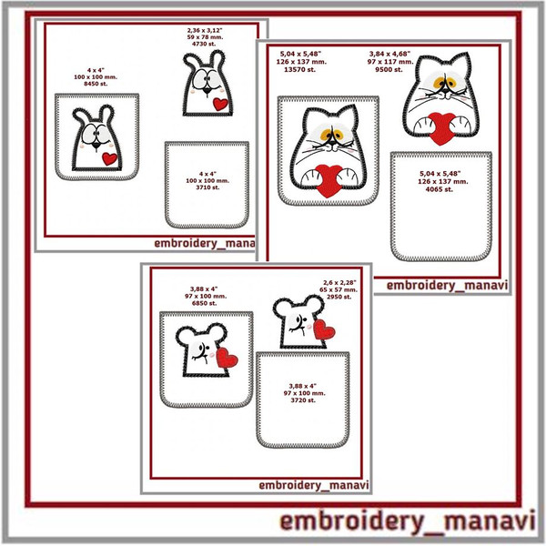 ITH-Embroidery-designs-of-fun-pockets-Mouse-cat-rabbit.
