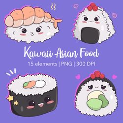Kawaii Asian Food Clipart PNG, Sushi Illustrations PNG