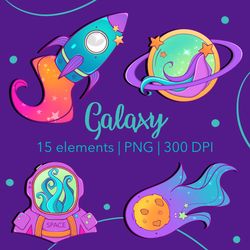 Colorful Galaxy Clipart, Space Illustrations PNG