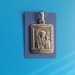 Kazan Mother of God Kazan Theotokos Christian pendant necklace free shipping from the Orthodox store