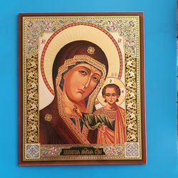 Kazan Mother of God blessed Orthodox icon free shipping