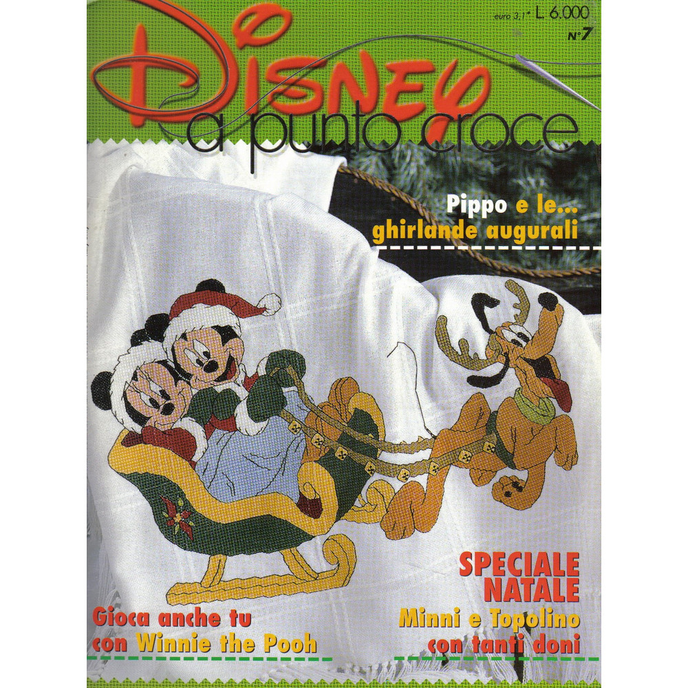 Disney 07 01.jpg
