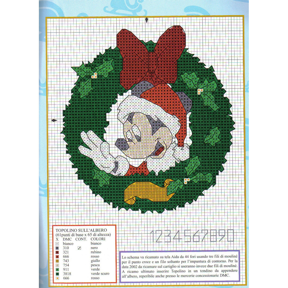 Disney 07 15.jpg