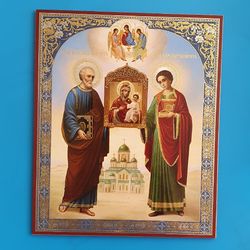 Orthodox icon Virgin Mary icon Panagia Eleftherotria ("The Liberator") free shipping