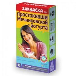 Sourdough for the preparation of yogurt Mechnikovskaya