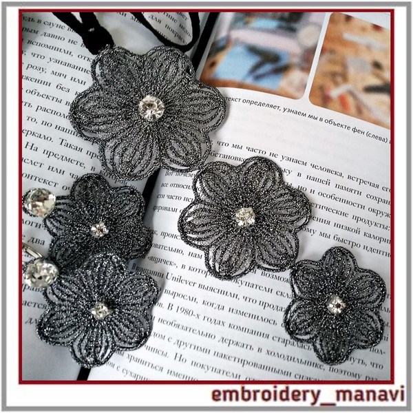 In-the-Hoop-Embroidery-design-set-FSL-Flowers-Jewelry