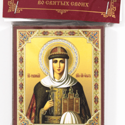 St Olga of Kiev, Icon print 2,5 x 3,5"