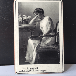 Grand Duchess Olga Nikolaevna (1895-1918), Copy of original photography