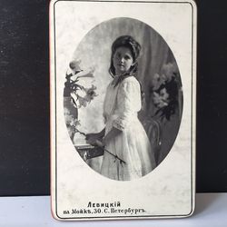 Grand Duchess Maria Nikolaevna, Copy of original photography