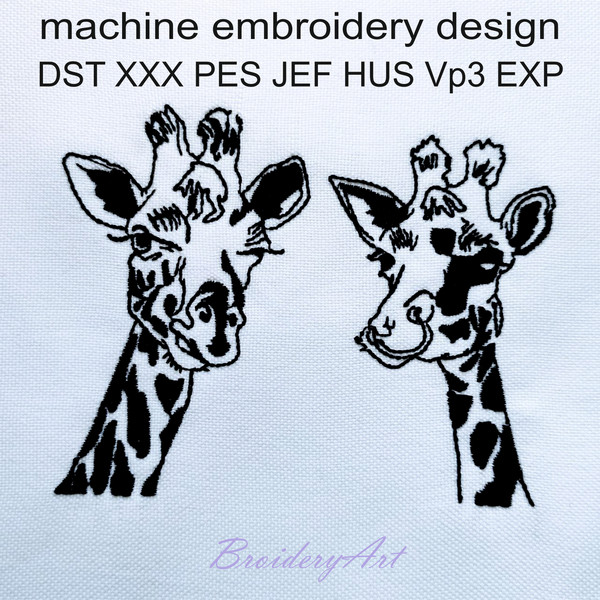 giraffes machine embroidery design.jpg