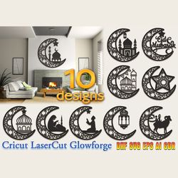 eid mubarak inscription logos and toppers files for laser cut, cnc, glowforge, cricut, dxf cdr ai eps svg files