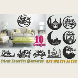 Eid Mubarak inscription logos and toppers files for laser cut, cnc, glowforge, cricut, DXF CDR ai eps svg files