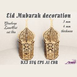 Eid mubarak stand decoration vector model for laser cut cnc plan, for 3, 4, mm thicknesses, DXF CDR ai eps svg vect