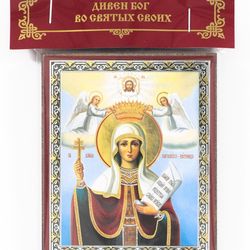 Paraskeva of Iconium (Paraskeva Friday) orthodox blessed wooden icon compact size free shipping
