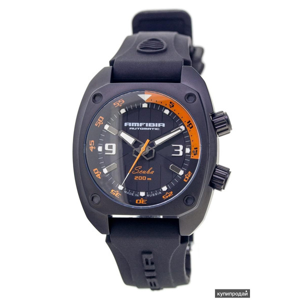 Vostok watch amphibia scuba sale