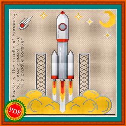 Space Rocket Cross Stitch Pattern | Rocket | Carrier Rocket